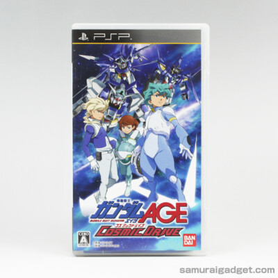 機動戦士ガンダム　AGE B2　ポスター　エイジ　非売品　販促　PSP Mobile Suit Gundam AGE: Cosmic Drive PSP [Japan Import