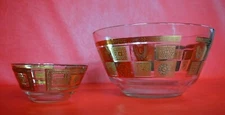 Georges Briard Mid-Century Chip and Dip Glass Bowl Set GOLD 1960s vintage SUN