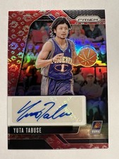 2024-25 Panini Prizm Yuta Tabuse Auto Dragon Year #SIG-YTS