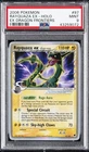 2006 POKEMON EX DRAGON FRONTIERS #97 RAYQUAZA EX-HOLO PSA 9