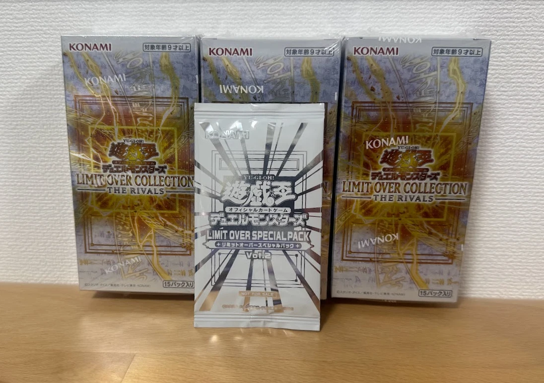 Konami yu-Gi-Oh! TCG 密封收藏卡游戏盒日本| eBay