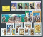 2 ) LIBYA 1983/85 : ALBUM PAGE WITH 3 COMPLETE SETS STAMPS MNH - THEMATIC