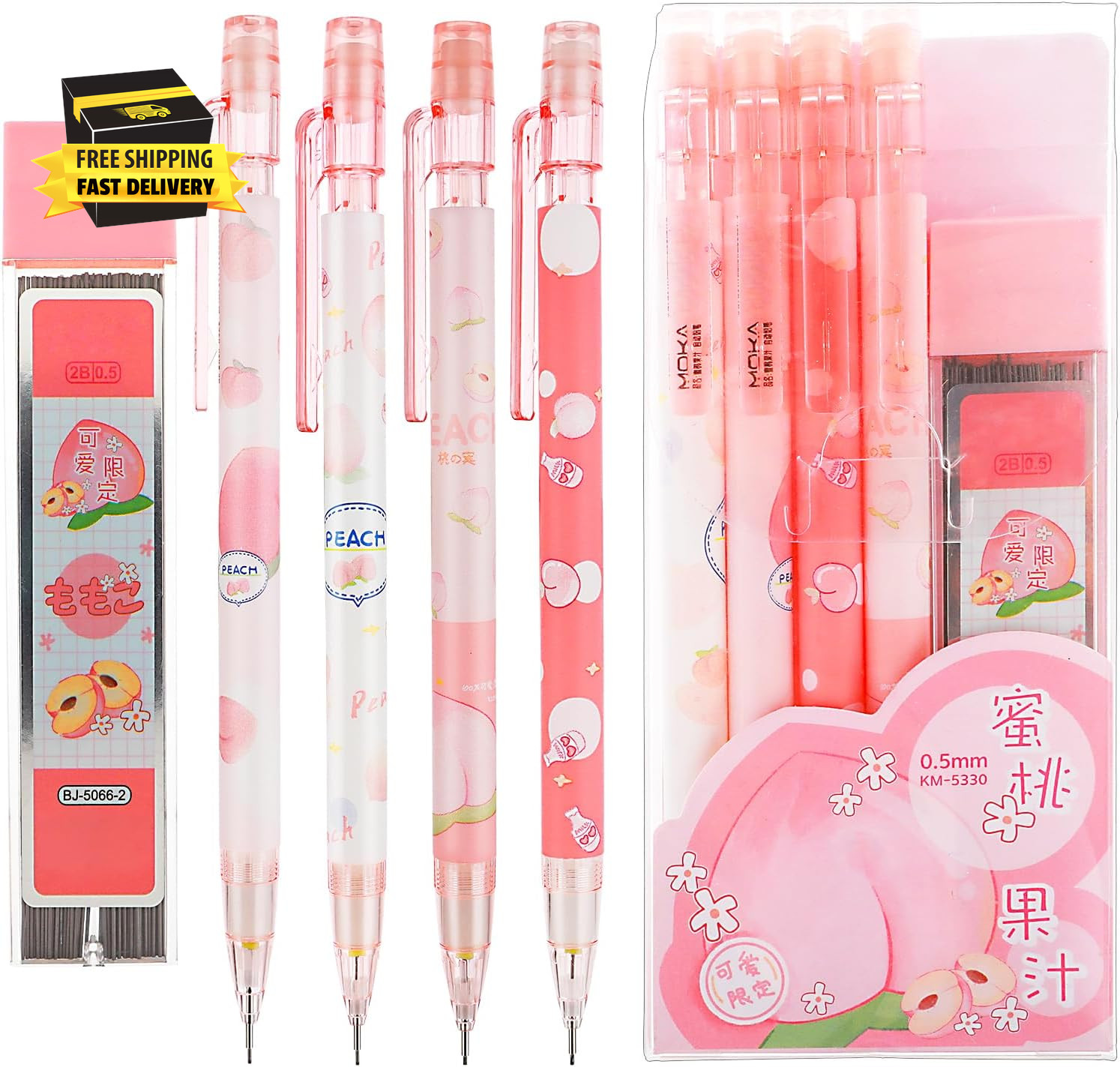 Set Include 4 Pcs 0.5mm Kawaii Mechanical And 100 Pcs Rep
