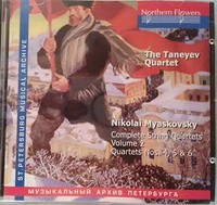 Taneyev Quartet - N. Miaskovsky - Complete String Quartets 2 - Cd - F600Z
