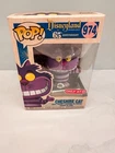 Funko Pop! Vinyl: Disney - Cheshire Cat - Target (Exclusive) #974