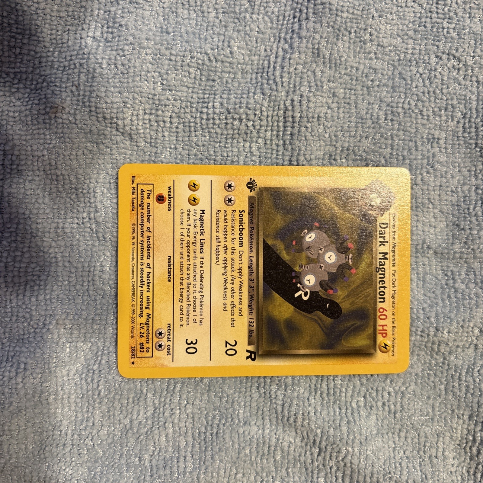 1st Edition - Dark Magneton 28/82 Team Rocket Regular