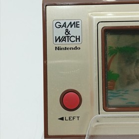 Nintendo Game & Watch Parachute PR-21 Wide Screen Vintage Tested kuchibashi17