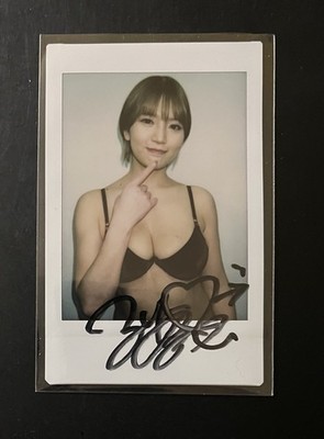 Aoi Fujino neue DVD Veröffentlichung Event 1/1 signiertes Instax Foto ein japanisches Idol