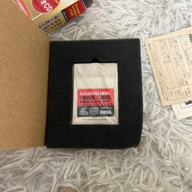  Unused Sega Saturn Movie Card HSS-0119