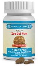 Guang Ci Tang Zuo Gui Pian YinVive Plus 200mg 200 Tablets - Newest Expiration