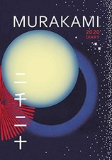 Murakami 2020 Diary (Diaries 2020) By Haruki Murakami