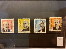 Stamps Romania 1961 Scientist Mi. No. 1958-1961