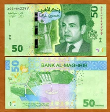 Morocco, 50 Dirhams, 2023, P-W80, UNC King Mohammed VI