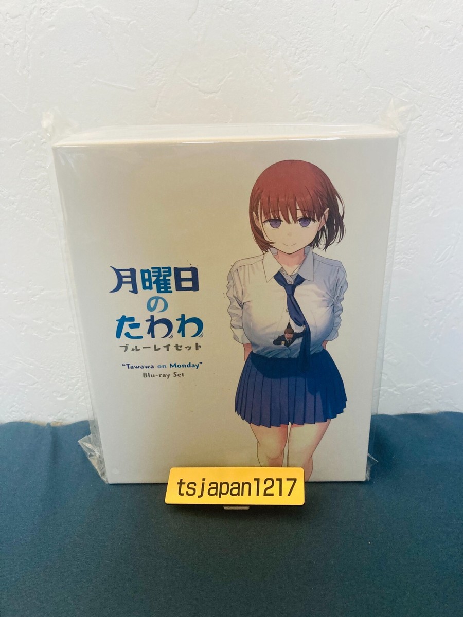 Tawawa on Monday 1 & 2 Blu-ray BOX 2 Blu-ray & Soundtrack CD 