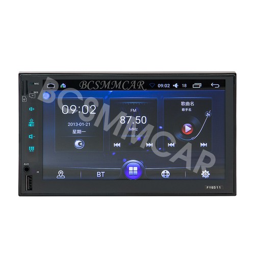 7in Double 2 DIN Car Stereo Touch Screen MP5 Player Radio Bluetooth GPS Nav WIFI - Picture 23 of 24