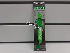 LAME SEGHETTO ALTERNATIVO FRONTALE BIM 150 KIT 5 PZ. METALLO HIKOKI HITACHI
