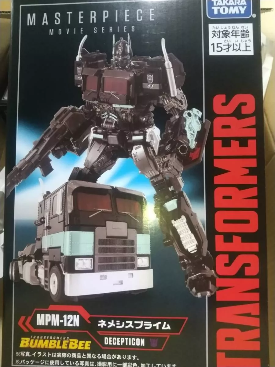 Transformers Masterpiece Movie Series MPM-12N Nemesis Prime figure