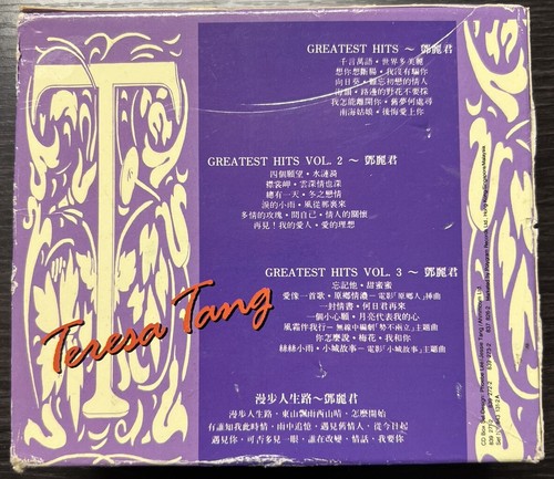 Teresa Teng (4 CD Boxset 1989 Polydor Records) Includes Greatest Hits Vols. 1-3 - Picture 2 of 7