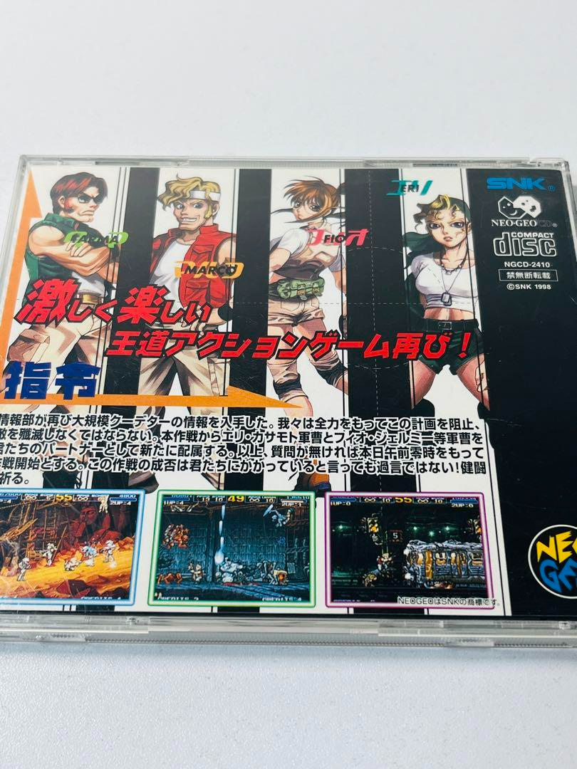 Metal Slug 2 SNK Neo Geo CD Japanese Version Authentic Game From