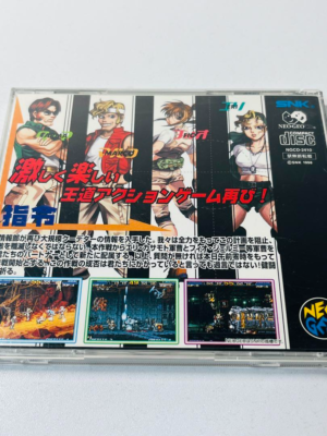 Metal Slug 2 SNK Neo Geo AES Japanese Version Authentic Game From