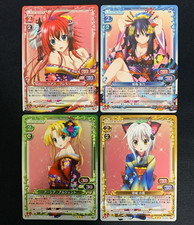 High School DxD RIAS AKENO ASIA KONEKO Kimono Foil 01-008 Precious Memories Card