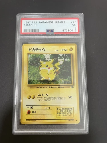 Japanese Jungle Set 025 Pikachu PSA 3 Pokémon Card