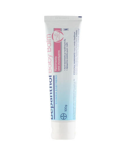 2 x BEPANTHOL SCHÜTZENDE WINDEL RUSH BABYBALSAM 100g - KOSTENLOSER VERSAND - Bild 8 von 10