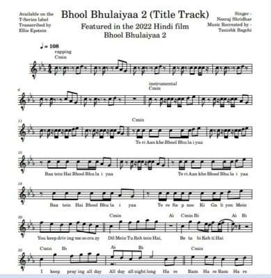 Bhool Bhulaiyaa 2 (Title Track) Sheet Music 3 pgs Standard Notation Bollywood