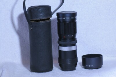 Pentax Sun Auto Tele- Zoom 85-210mm F4.8 M-42 Lens with Caps, Hood