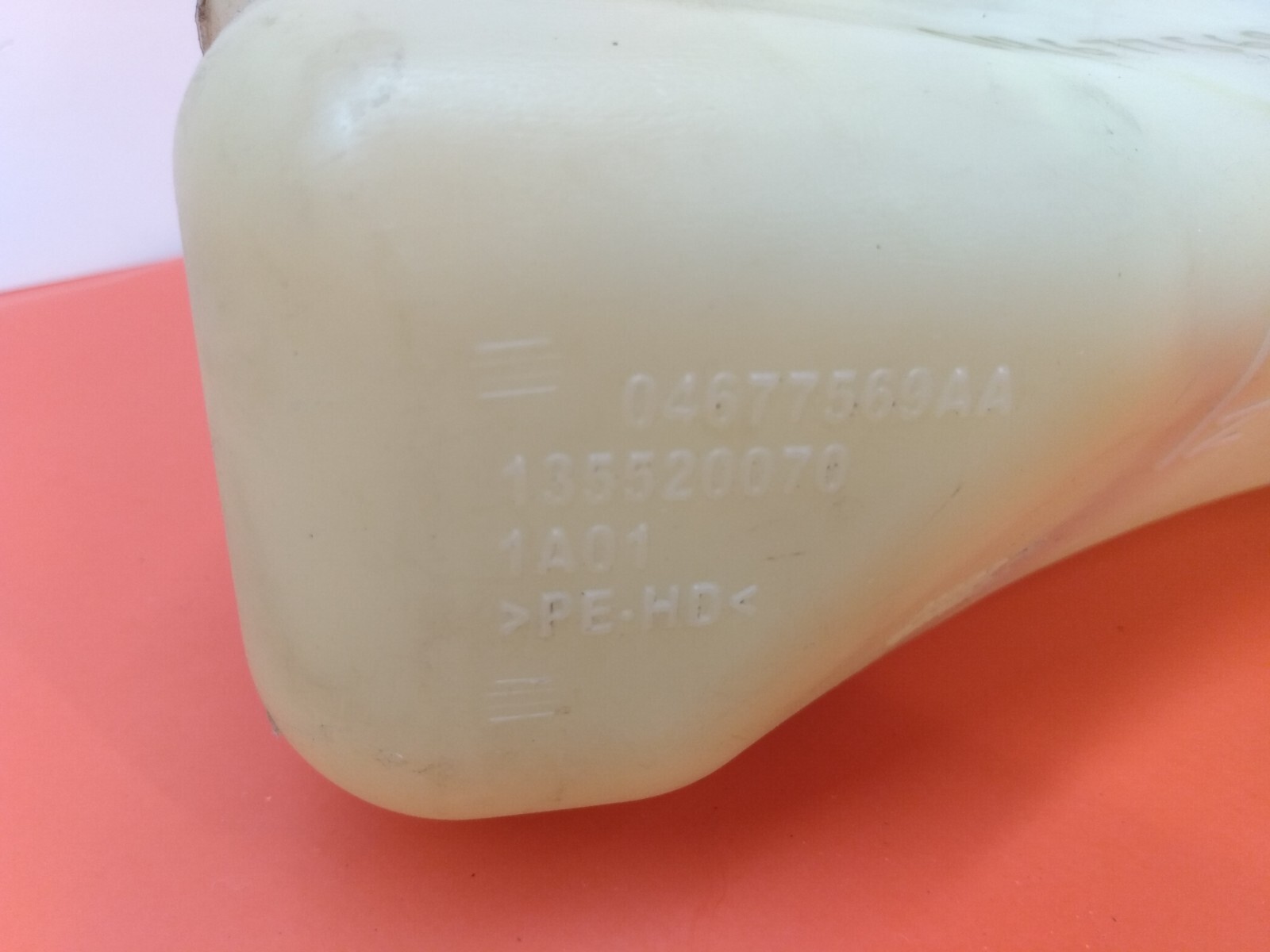 2008 2019 DODGE CARAVAN RADIATOR COOLANT ANTIFREEZE RESERVOIR