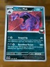 Team Rocket's Muk 124/182 Sv10: Destined Rivals Uncommon