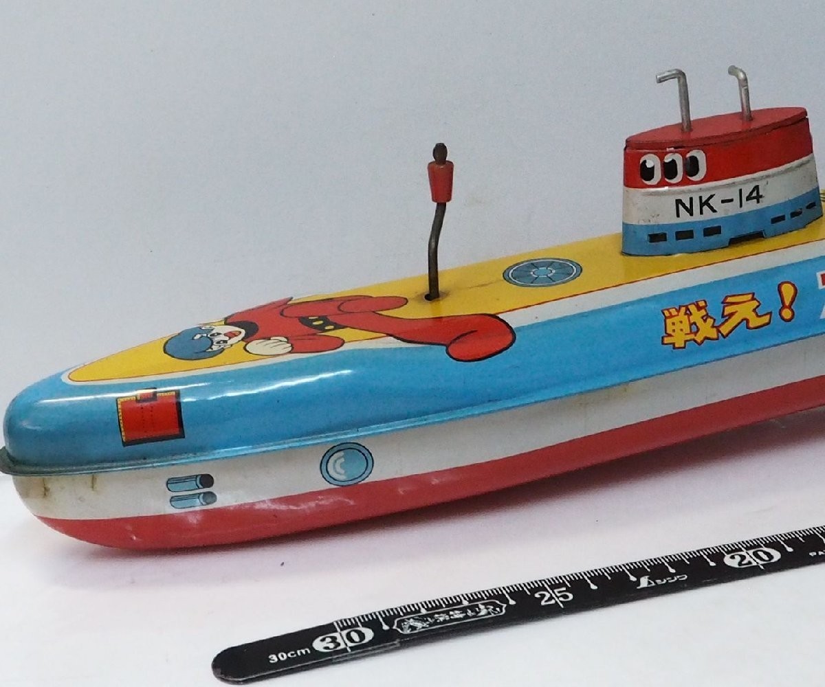 Vintage Yonezawa Osper Submarine NK-14 Friction Tin Toy Japan Rare