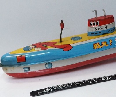 Vintage Yonezawa Osper Submarine NK-14 Friction Tin Toy Japan Rare