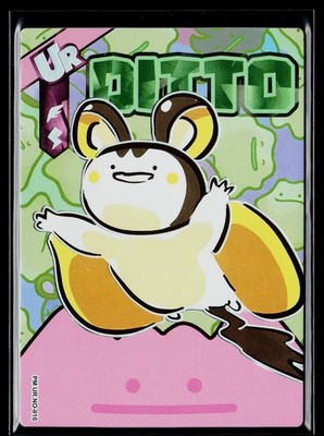 Pokemon Eif Origin SP CHASE FOIL HOLO UR 010 ~ Ditto as Emolga