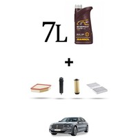 Hoffcar Wartungskit 4 Filter Und 7L ÖL FüR Bmw Serie 7 (G11,G12) 730D 155Kw