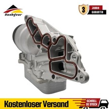 2721800510 ÖLKÜHLER MOTORÖL passend für MERCEDES-BENZ C-KLASSE CLC-KLASSE CLK