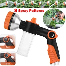High-Pressure Garden Water Sprayer Nozzle Gun Heavy Duty With 8 Spray Patterns