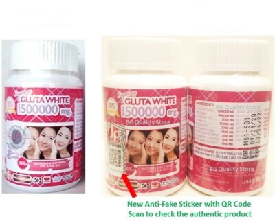 glutathione use before and after Glutathione injection before and after results