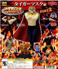 Tiger Mask Masked Man Wrestling Gashapon Figure gasha gatya parte 2