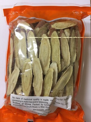 Large Radix Glycyrrhizae Licorice tablets Liquorice Root Slices 大甘草片 1 lb