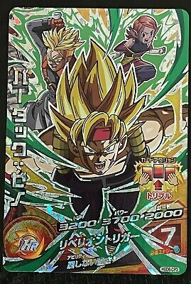 Dragon ball z dbz dbs dbh heroes card rare prism card hgd6-01 japan mint