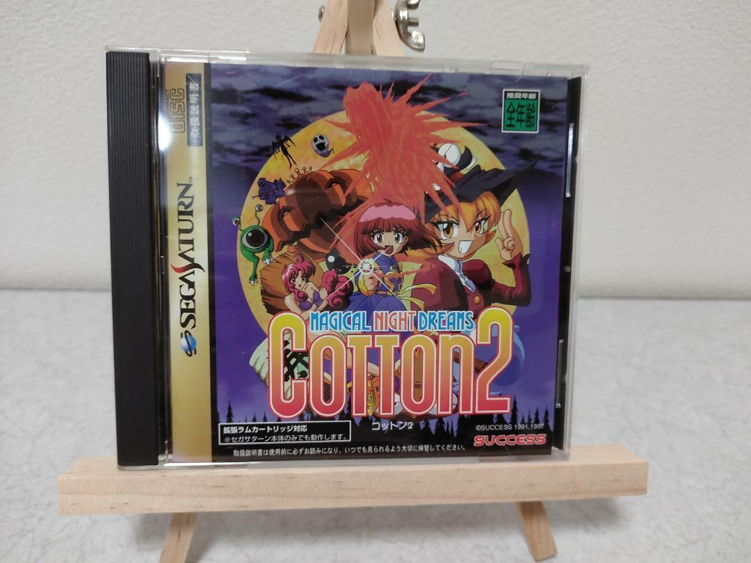 セガサターン コットン2 帯はがきカレンダーあり　Sega Saturn SS セガサターン コットン2 セガサターン コットン2 帯はがきカレンダー