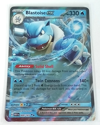 Blastoise Ex 9/165 Scarlet & Violet 151 Cosmos Holo Rare Pokémon Card 2023