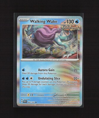 Walking Wake 063/167 Twilight Masquerade Holo Rare Pokemon Card | eBay