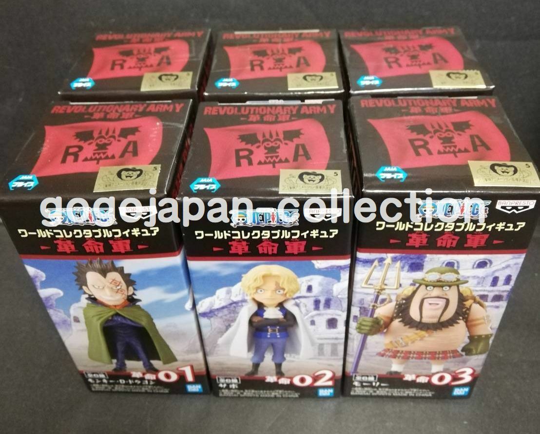 ONE PIECE World Collectable Figure Revolutionary Army set of 3  Dragon/Sabo/Molly