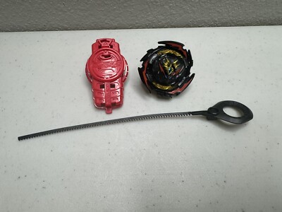 Beyblade Burst QuadDrive Hasbro Destruction Belfyre B7 F4068 Anime Bey Toy