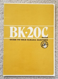 BK-20C Guide To Your Yamaha Electone Manual BK20C Organ Book