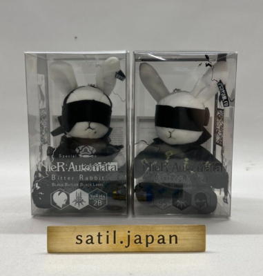 Black Butler Black Label Bitter Rabbit Mini NieR: Automata 2B 9S