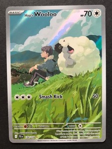 Hop's Wooloo 170/159 Journey Together Illustration Rare