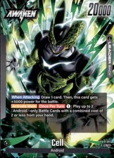 Cell FB10-097 Prices | Dragon Ball Fusion World Cross Force
